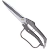 Ultimate Hand Shears, 11-inch Length