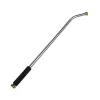 Dramm Aluminum Handi-Reach Wand